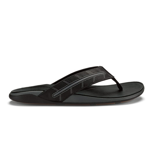 OluKai Tuahine Palm - Men|New Arrivals